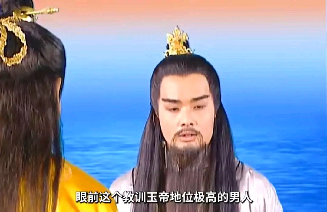 九天银河神君是何方神圣?为何玉帝见了,也要恭恭敬敬给他行礼?