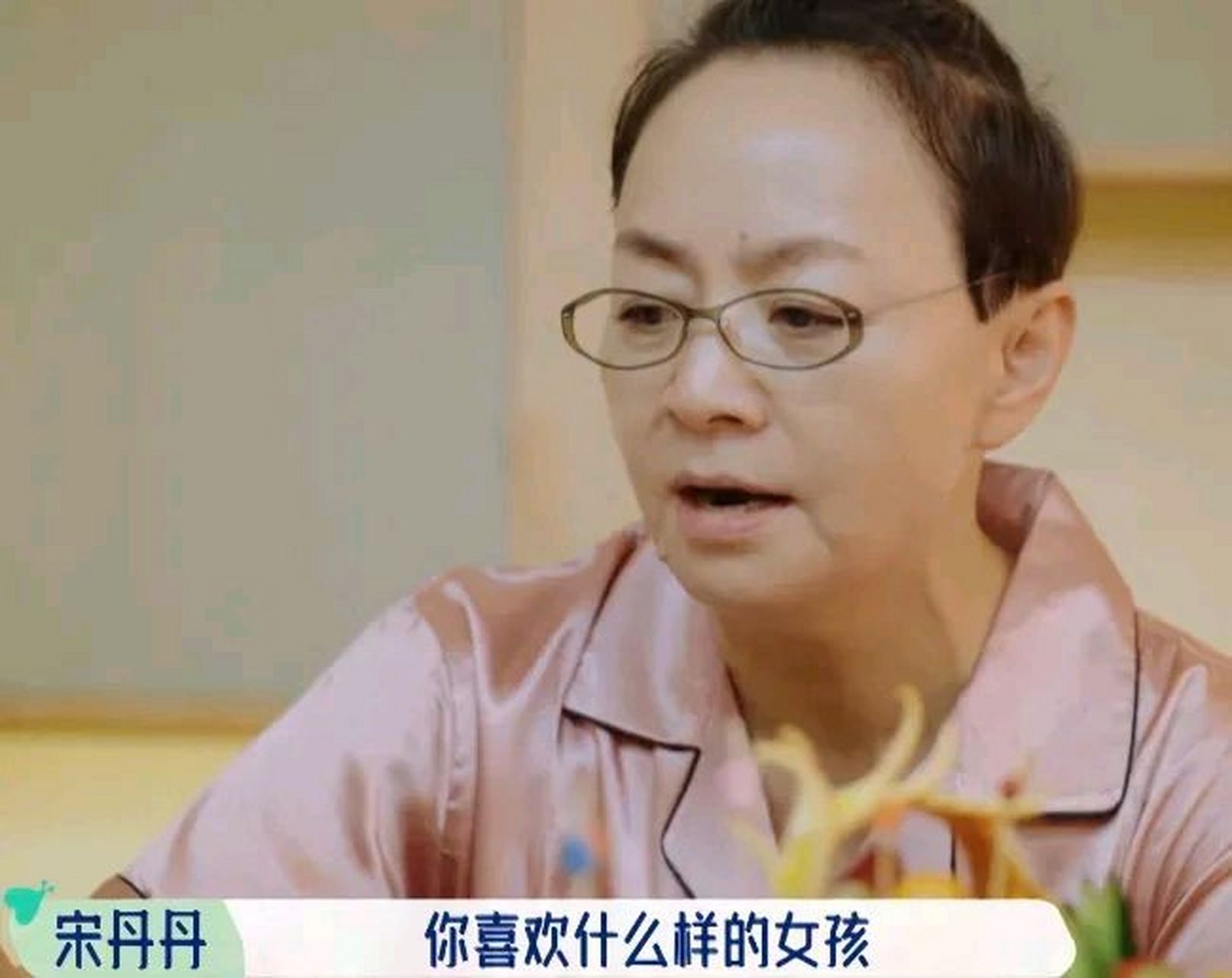 宋丹丹二婚嫁给了有钱人赵玉吉,并承诺一辈子不会再离婚.
