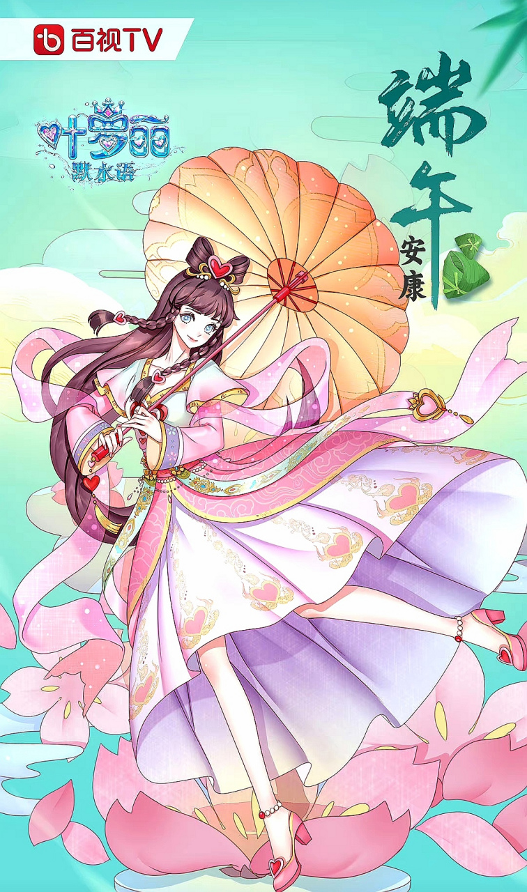 在这同人图中,王默身穿古装,尽显国色天香.