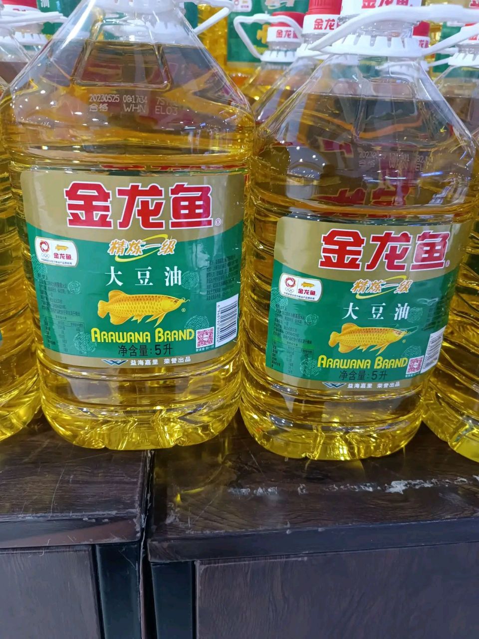 超市里的食用油明确标注为转基因.这个牌子是以后永远都不能再买了.