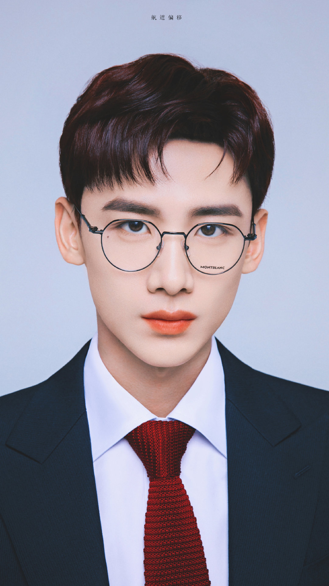 壁纸|人间理想白敬亭