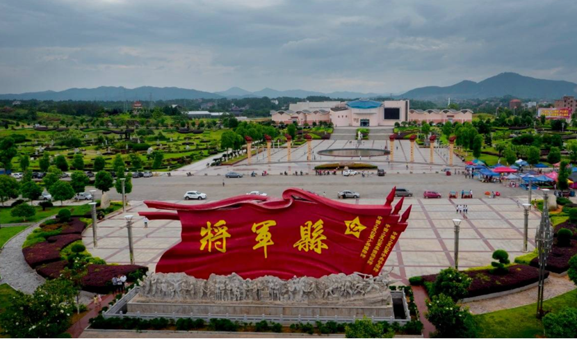 江西兴国县,9万人参军牺牲4万人,当之无愧的红色模范县