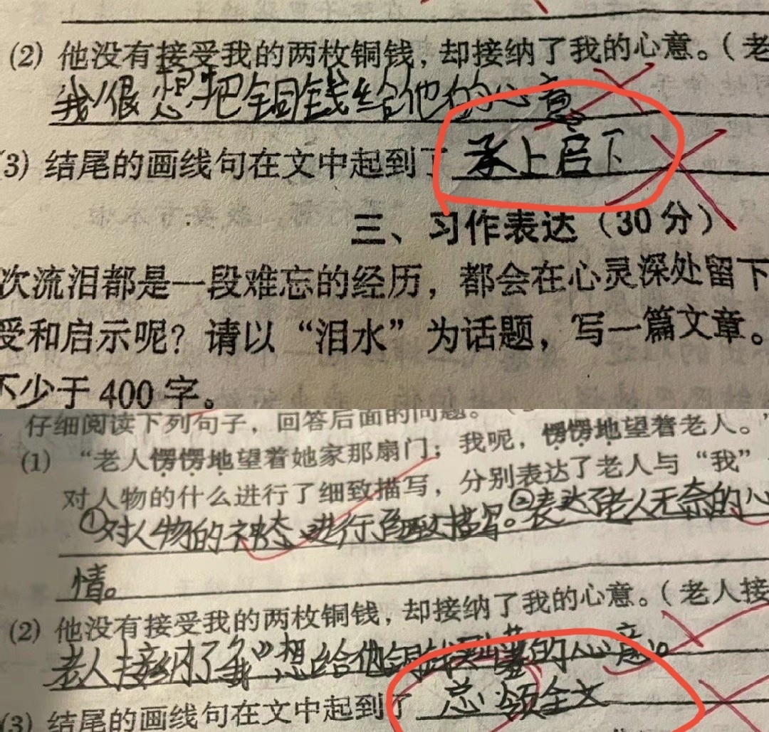 双枪会给出答案什么梗(双枪会给出答案表情包)