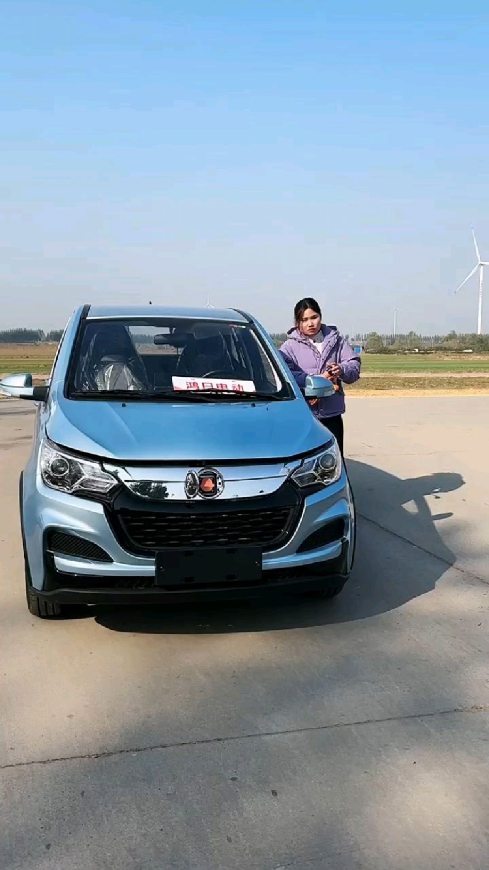 鸿日pro电动汽车正确充电方式!-度小视