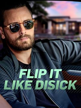 《 Flip It Like Disick Season 1》盛大正版授权冰雪传奇任达华