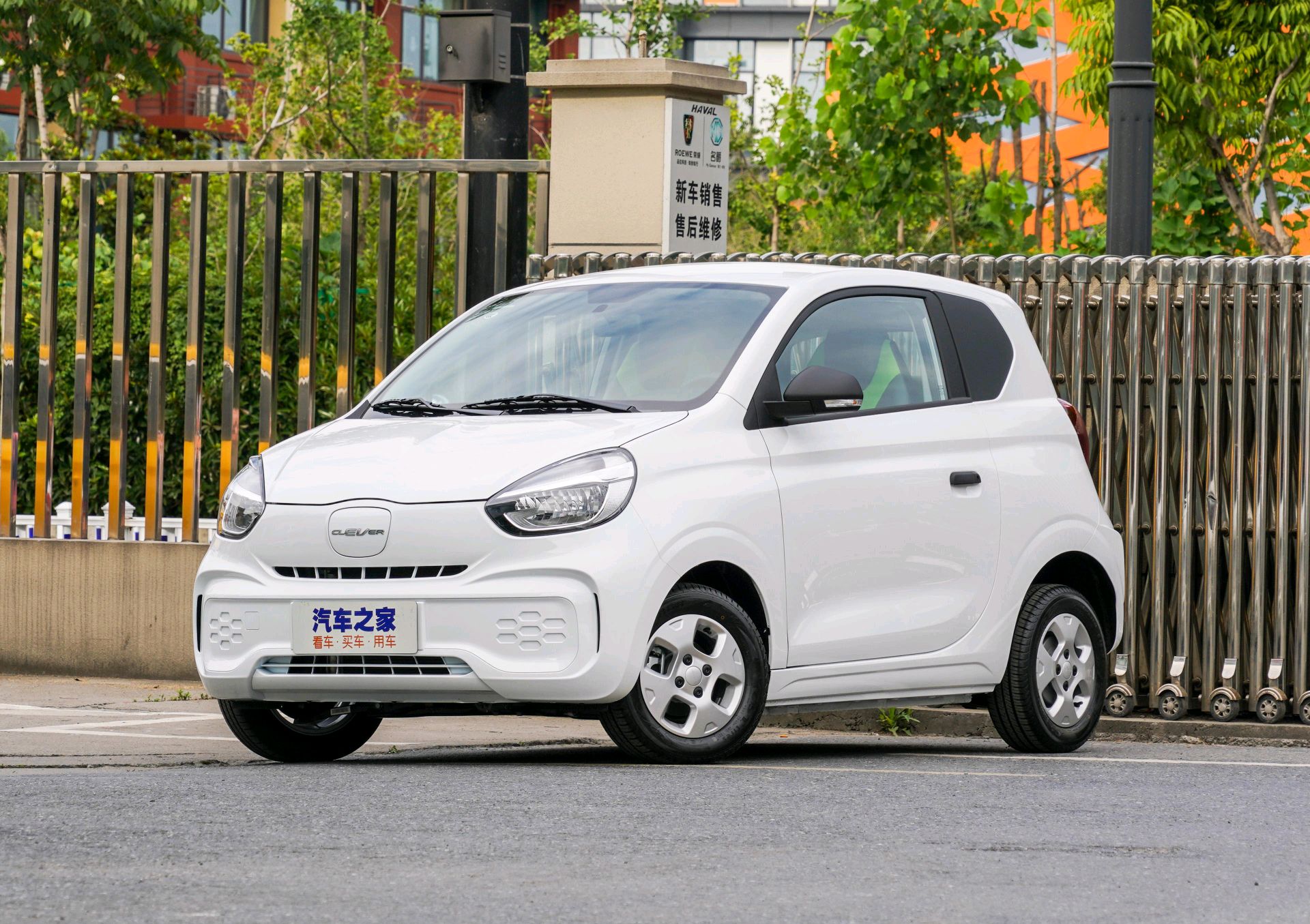 科莱威clever适合家用,纯电续航超302km,代步车新选择