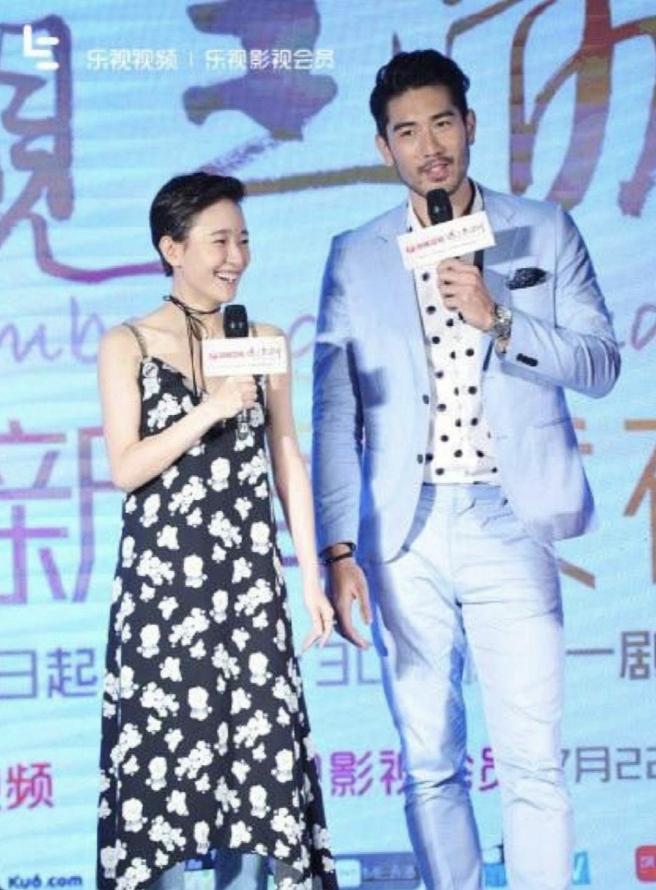 焦俊艳和高以翔是一代人的青春啊