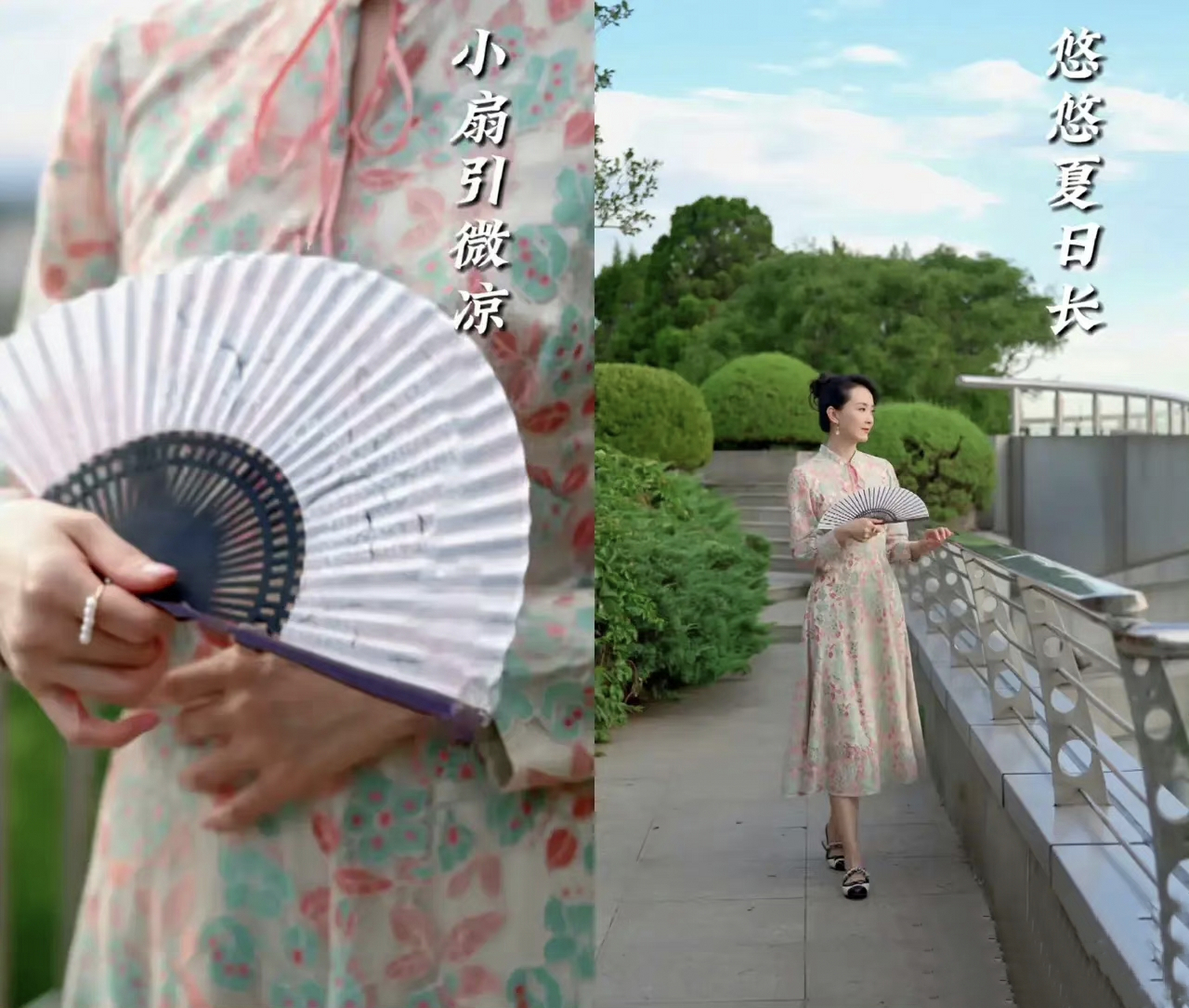 王艳晒自家豪宅,果然一眼望去就是故宫,日日欣赏紫禁城,庭院绿化堪比