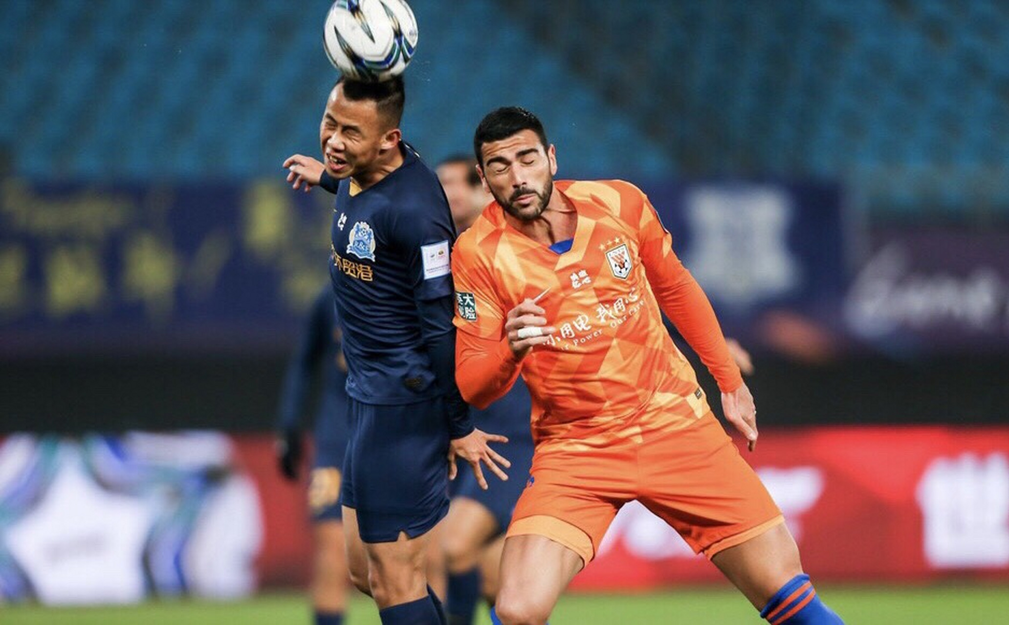 广州富力正式改名了!