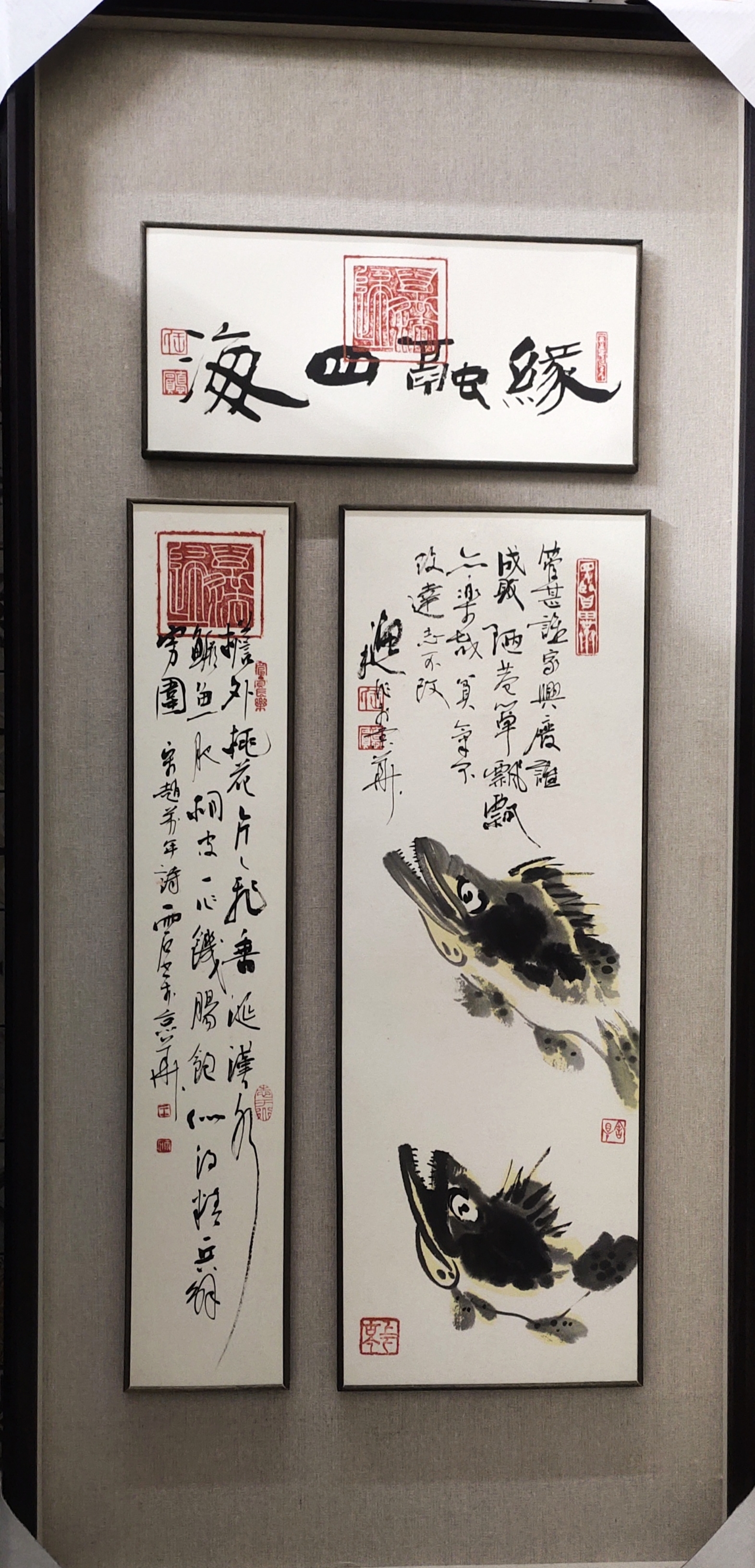 王德硕老師最新作品