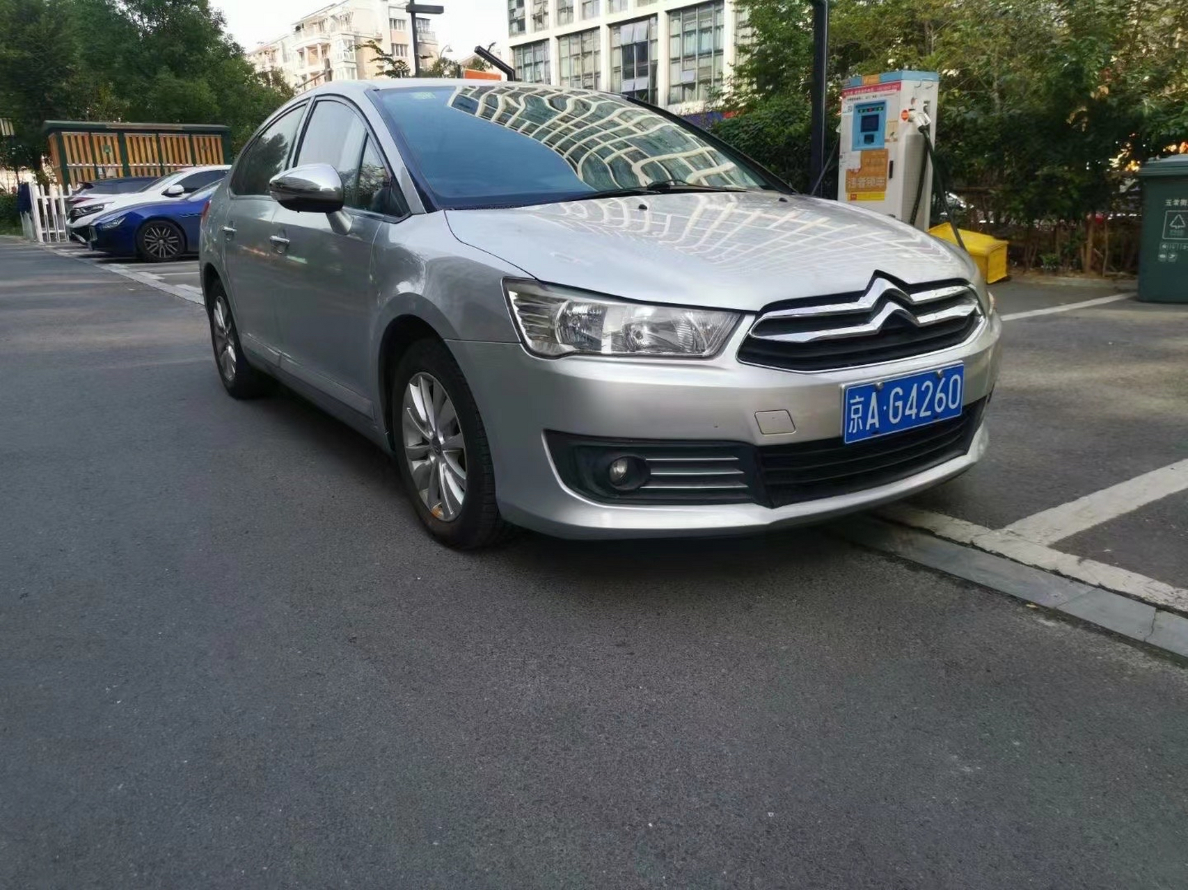 "京ag"为中国中央政府以及北京市政府所用车辆的车牌.