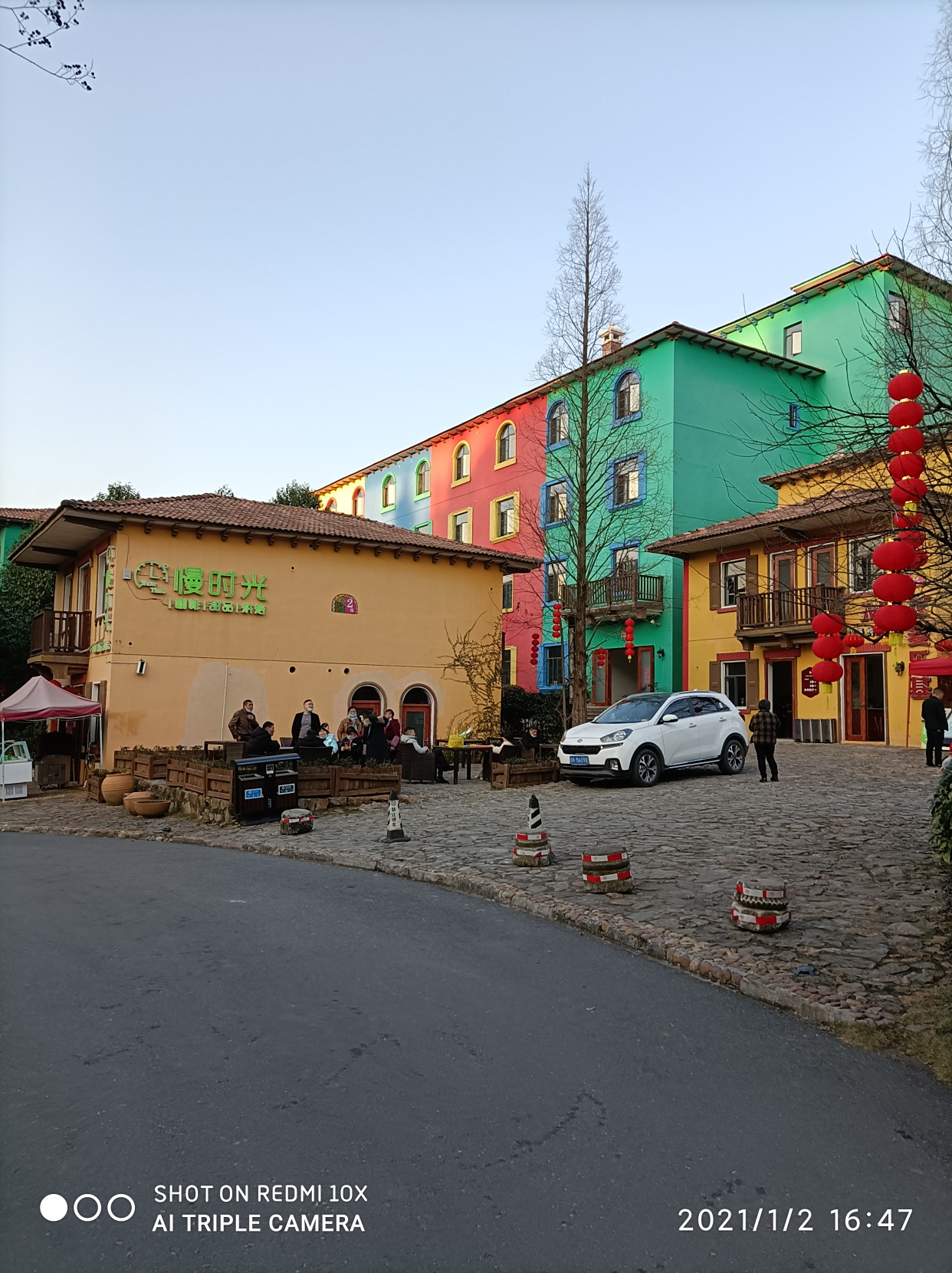 新余彩色村,冬日好风光