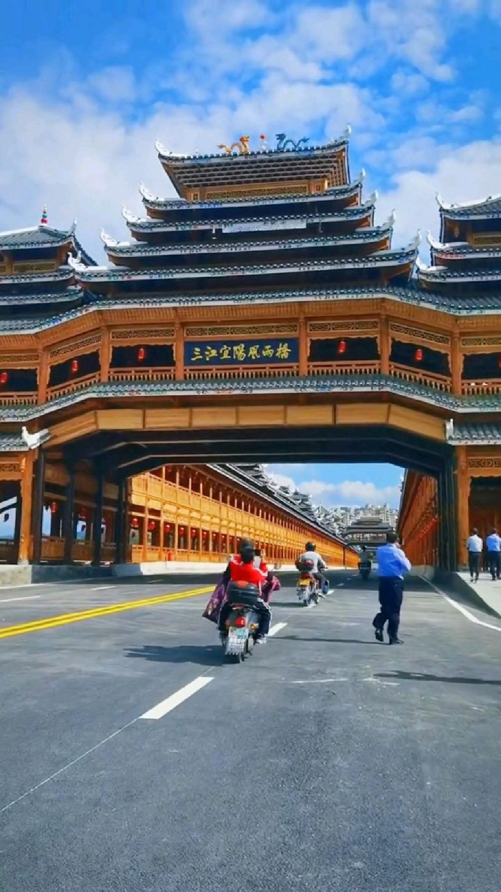 广西三江宜阳风雨桥,网红打卡地