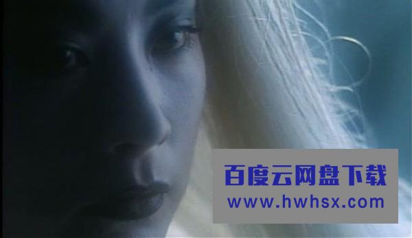 《白发魔女2》4k|1080p高清百度网盘