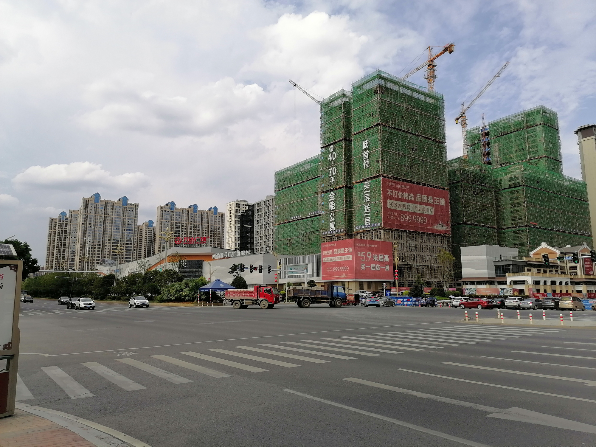 建设中的永州万达广场岳麓青城