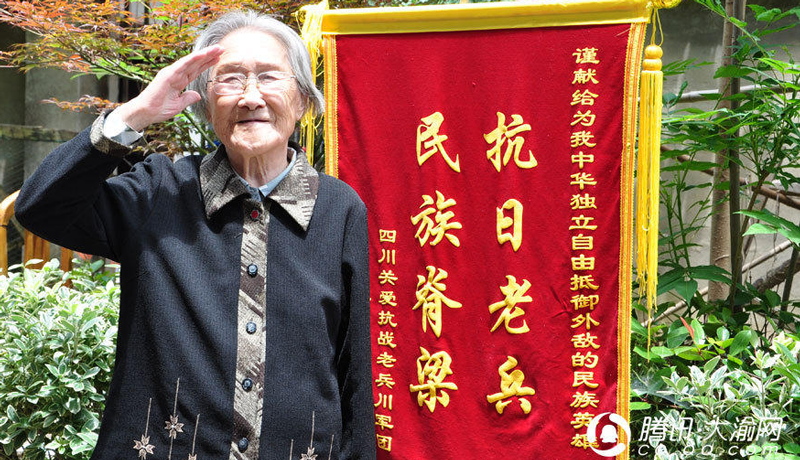 覃瑞云