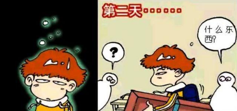 衰漫画:衰衰"觉多长寿"引人羡慕?班里排座衰衰如何应对!