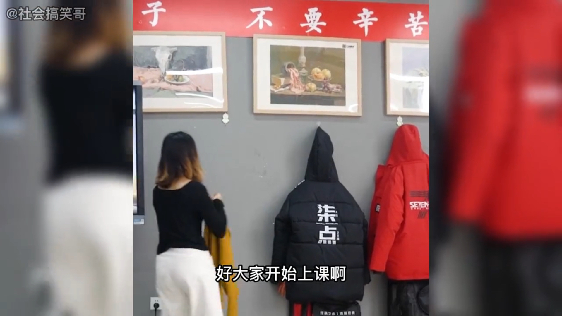 盘点逼疯老师的美术生:整蛊界的天花板,老师被吓得都快得心脏病