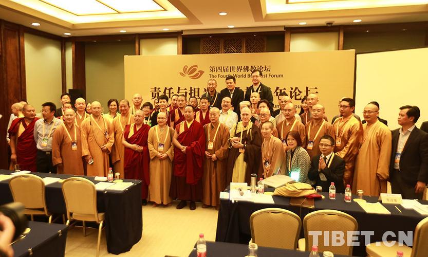 班禅活佛是怎么确定的