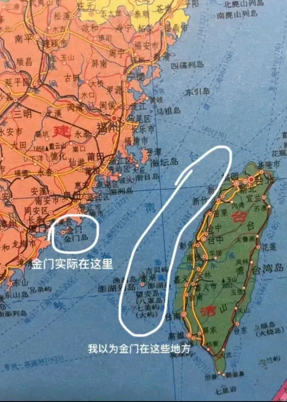 台湾省金门县地图图片