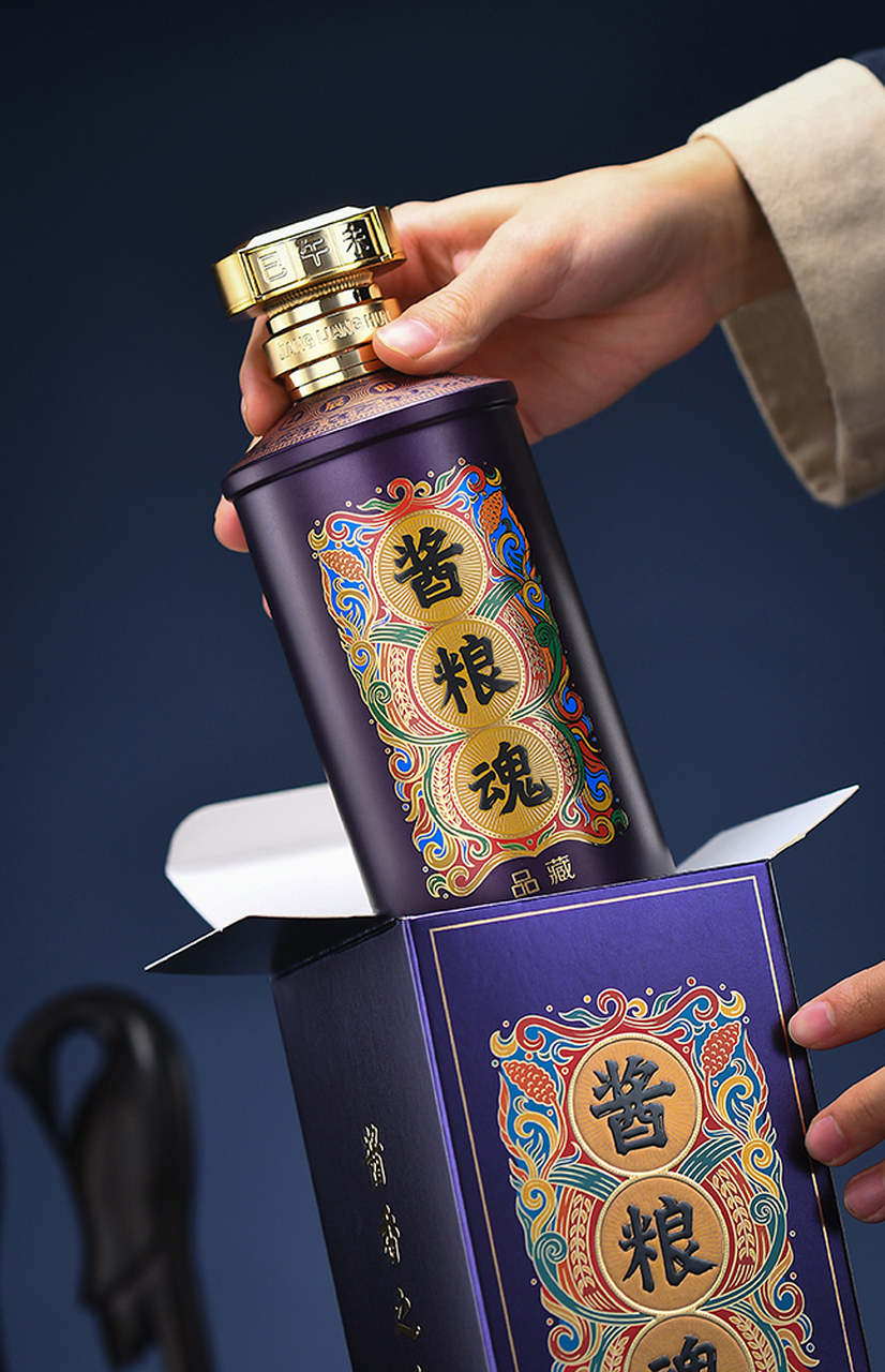 【百年不争名与利,只酿赖氏酱粮魂】#酱粮魂# #纯粮酿造# #好物分享