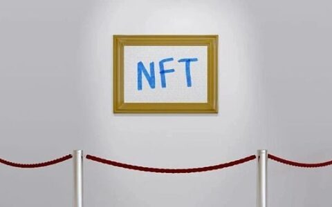 布局NFT平台 加密货币交易所的差异化竞争