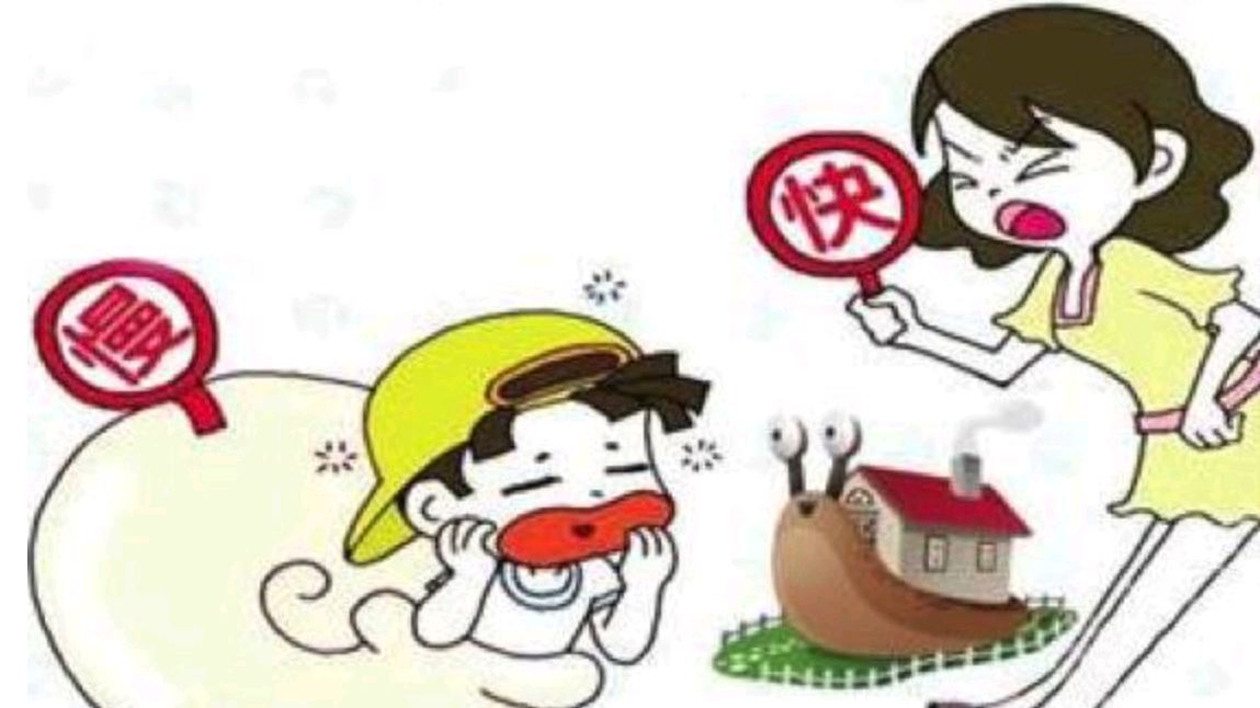 熊孩子总是磨磨蹭蹭可咋办？直播-教育直播-百度直播