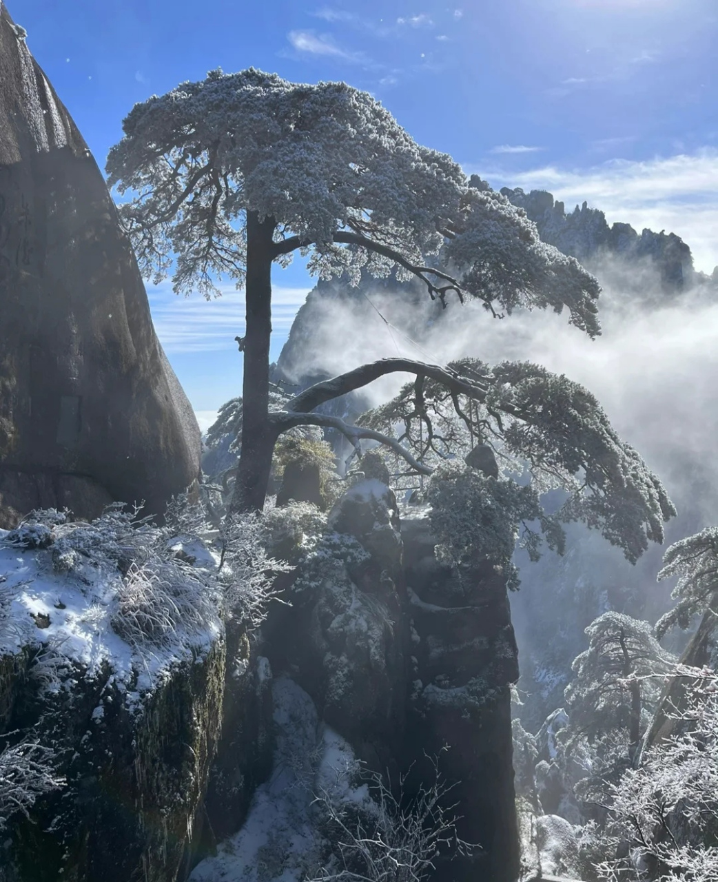 黄山雪景风景图片图片