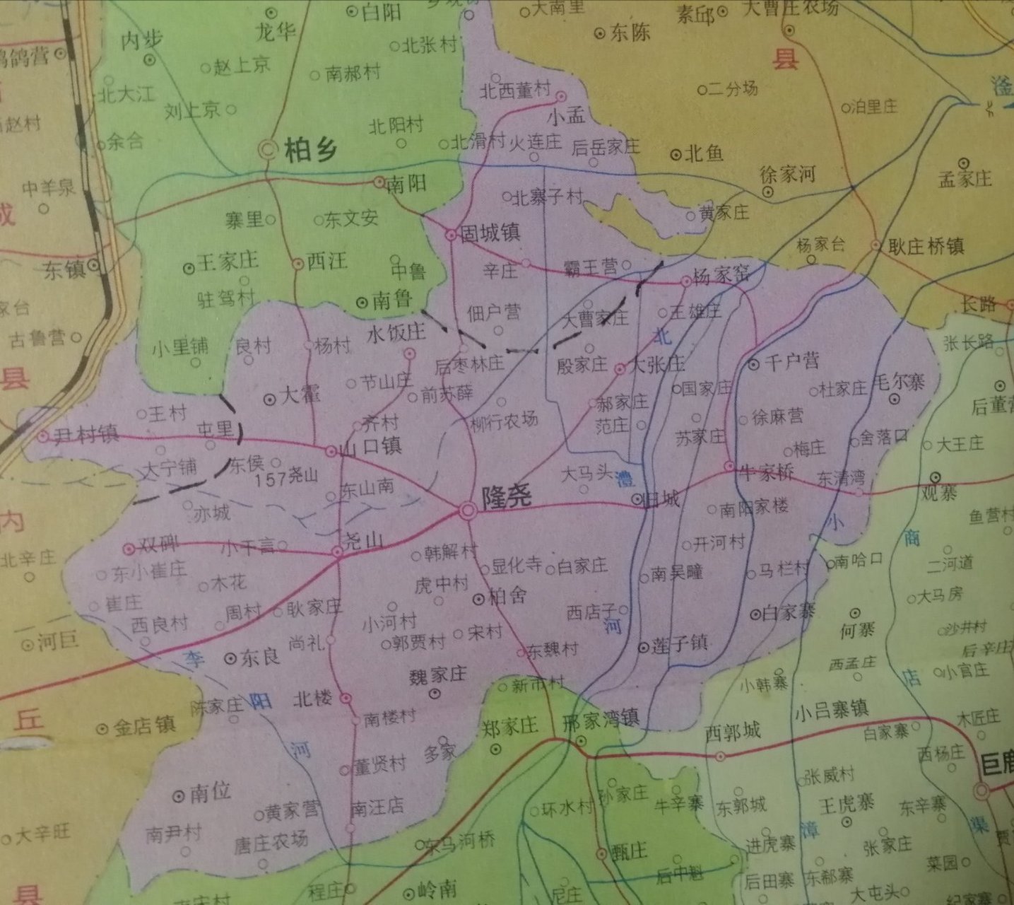 邢台#  看看九十年代的邢台地区老地图!隆尧县,任县,巨鹿县!