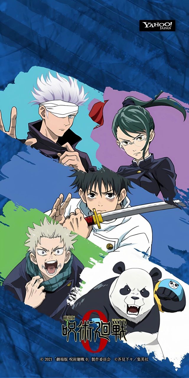 今天发的都是你们爱的,咒术回战大合照