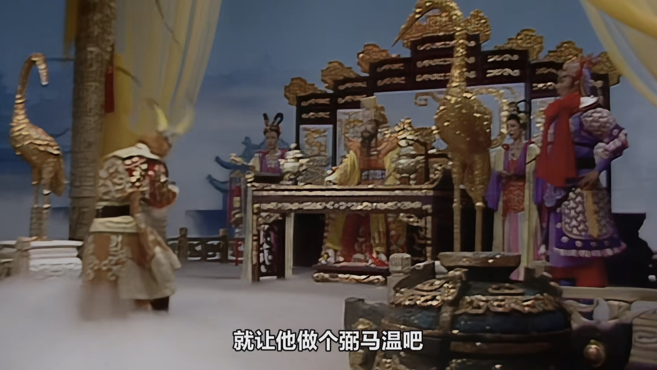 还原真实的西游记原著,弼马温根本不是小官,孙悟空被手下骗了!