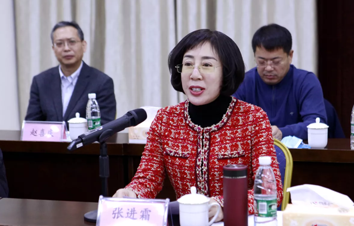 天津泰达国际心血管病医院来唐山开分院