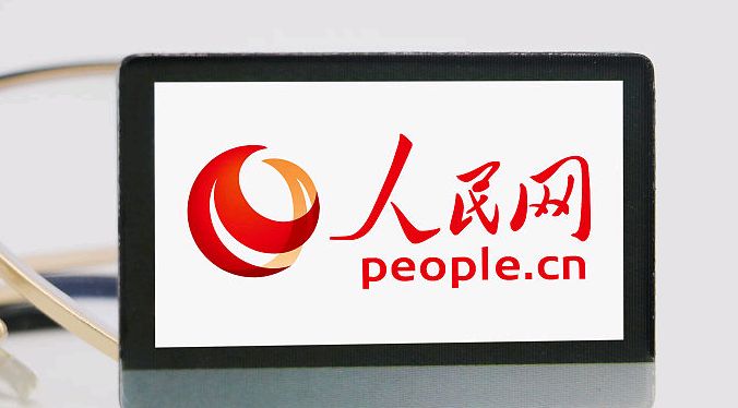 人民网点名!批评"鸡你太美"等梗影响小学生身心健康!