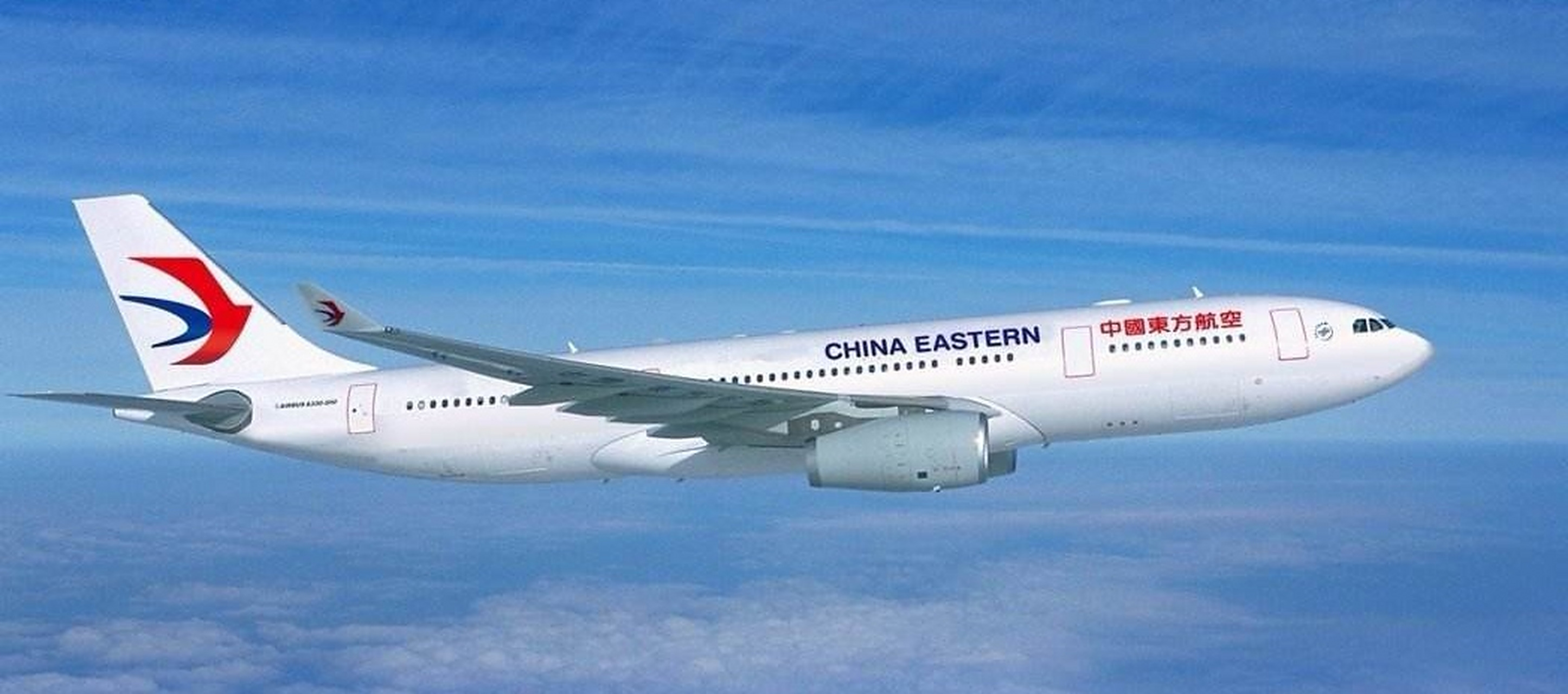 分别是中国国际航空,2021年国航机队规模707架,运输旅客6868万人次.