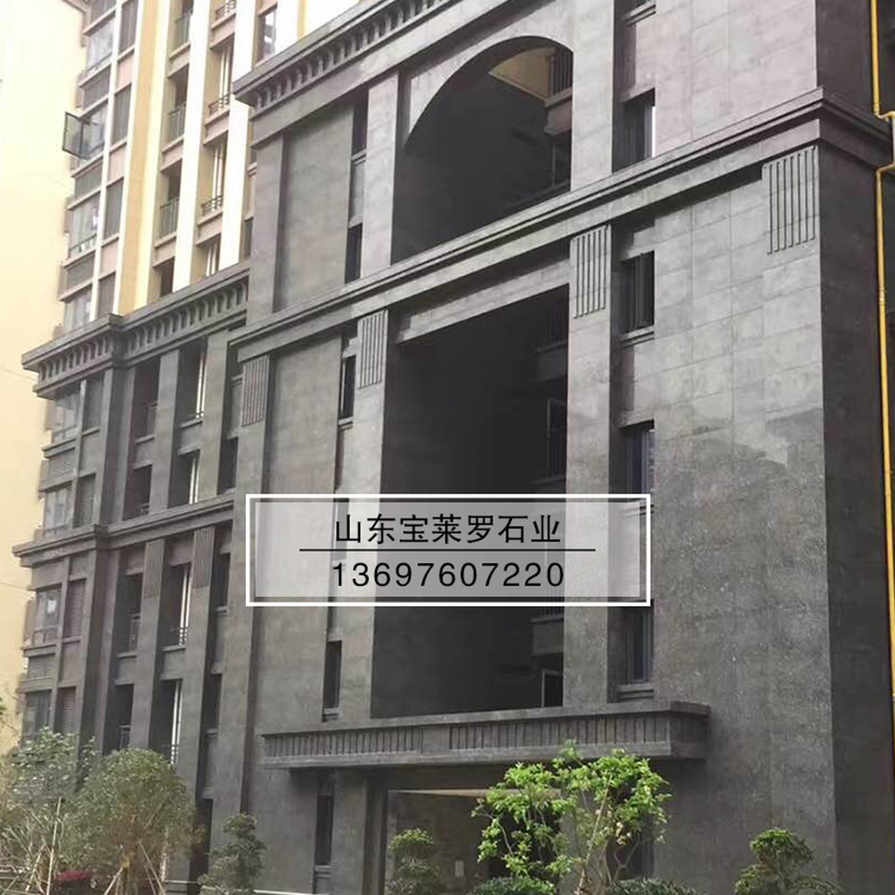 幕墙石材|英国棕花岗岩  外墙干挂石材 楼盘别墅建筑工程石材  印度产