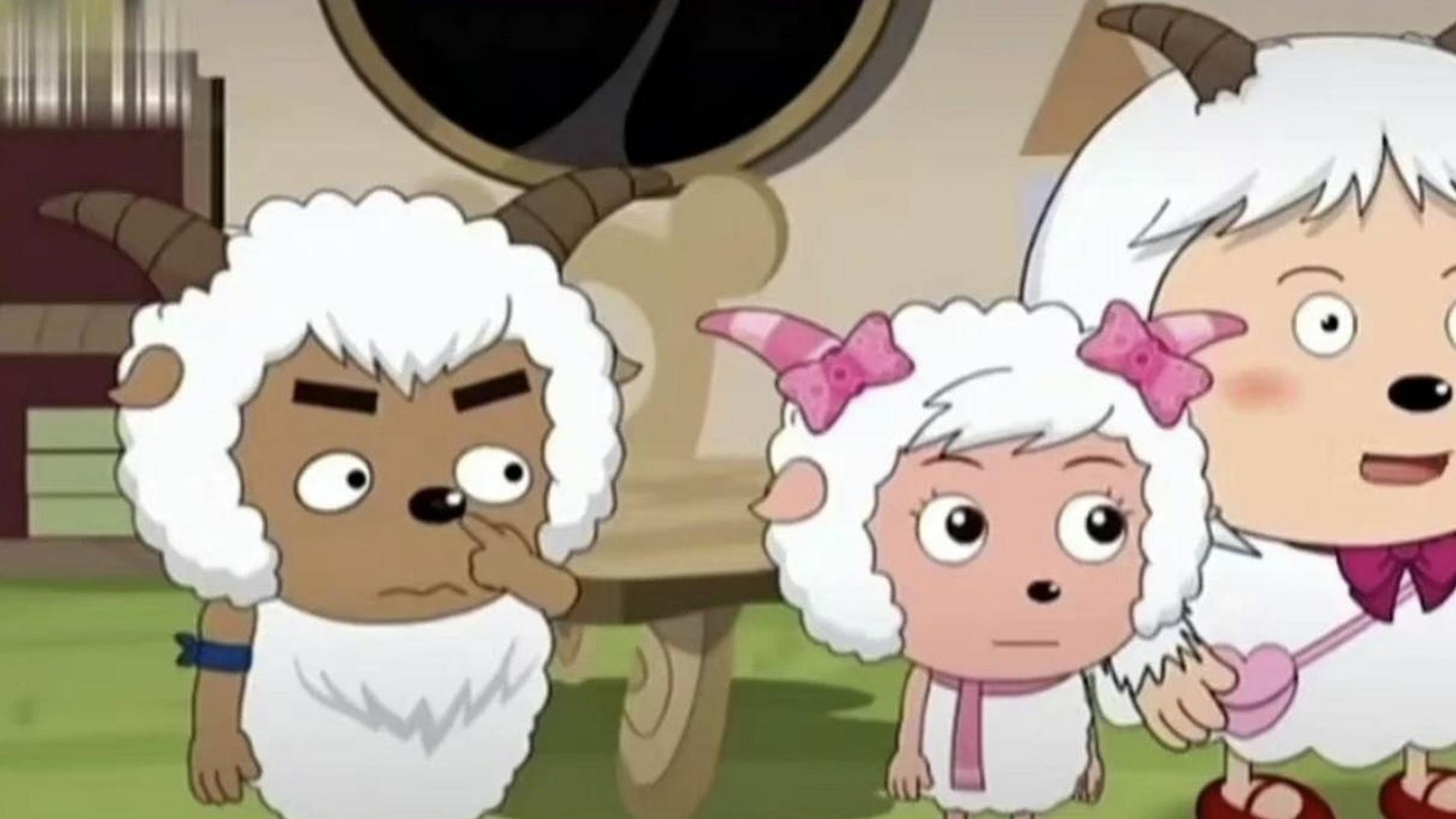 为什么美羊羊不喜欢沸羊羊?