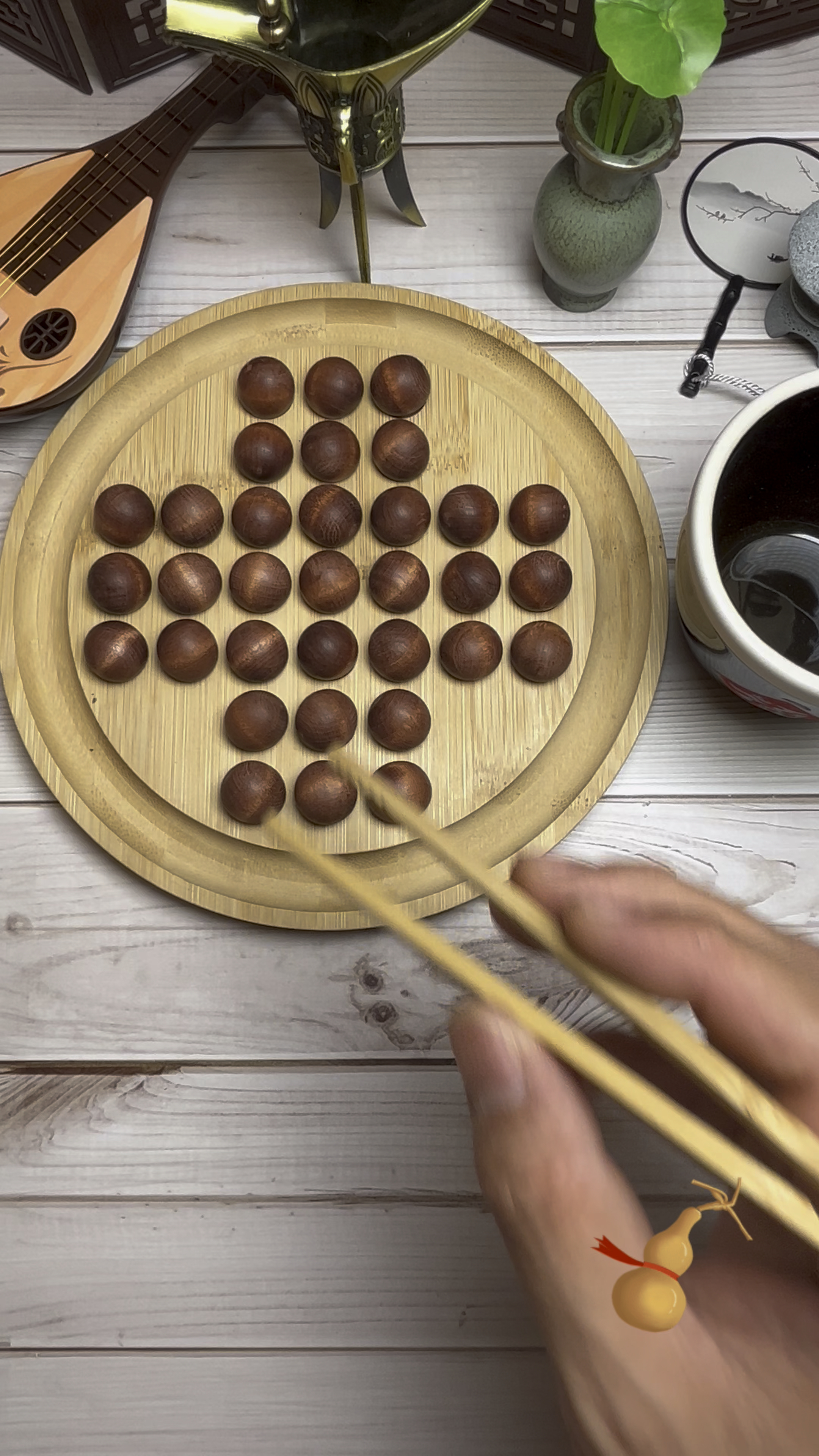 单身贵族棋,运筹帷幄决胜千里