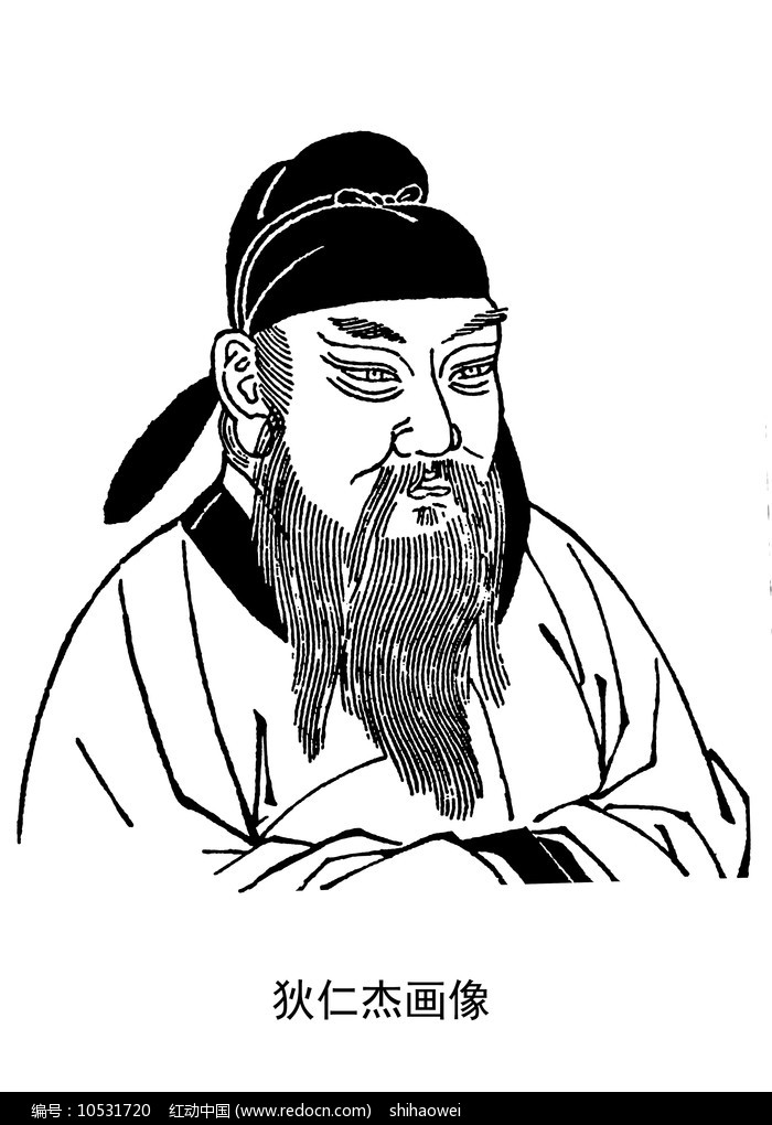 狄仁杰,唐朝著名宰相之一,司法制度的创始人之一,在唐朝官场上备受