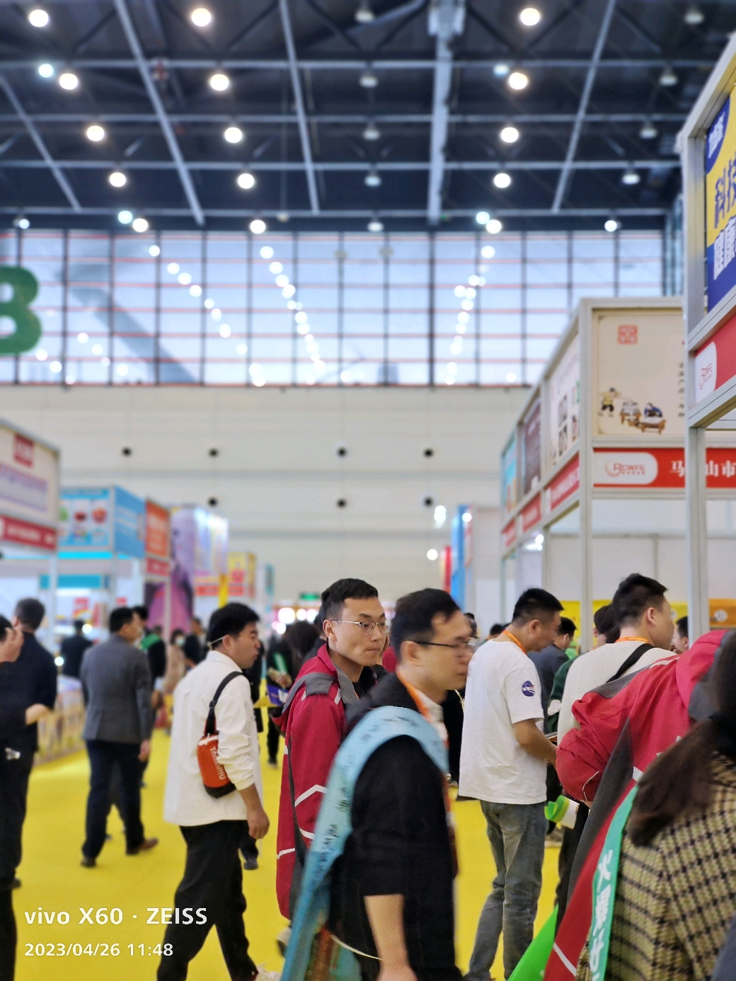 8月12日截止|第32届河南郑州糖酒会短视频创作大赛火热进行中!