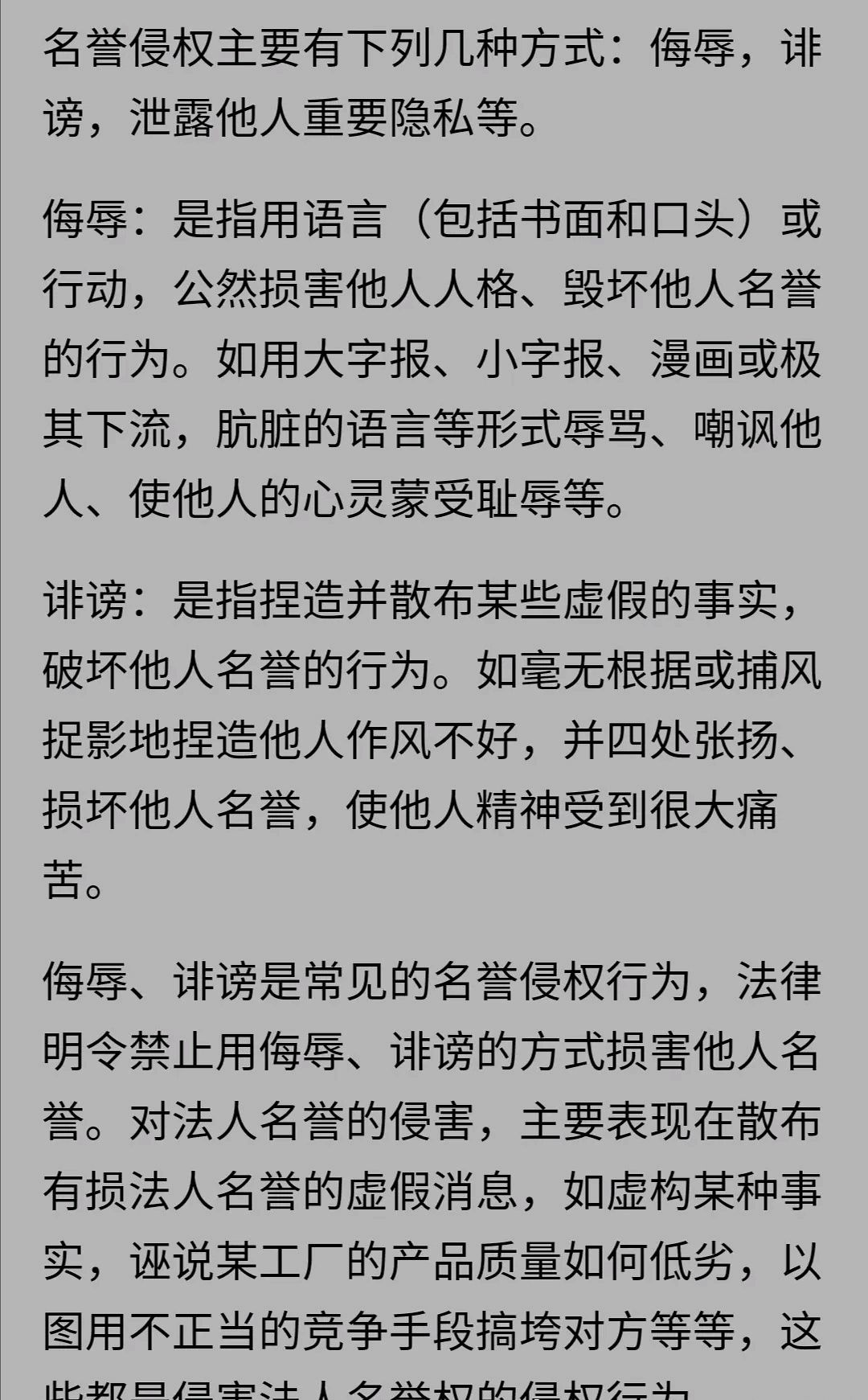 心外无物cv作品图片