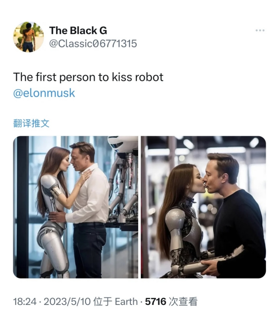 如图,马斯克最近发布的特斯拉机器人升级版,然后就看到马斯克kiss他