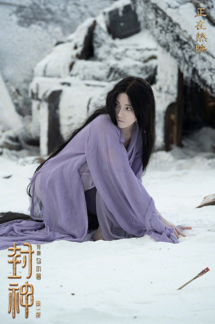 电影封神第一部# 狐妖妲己在轩辕坟见到殷寿就晕倒了,她有法力又没有