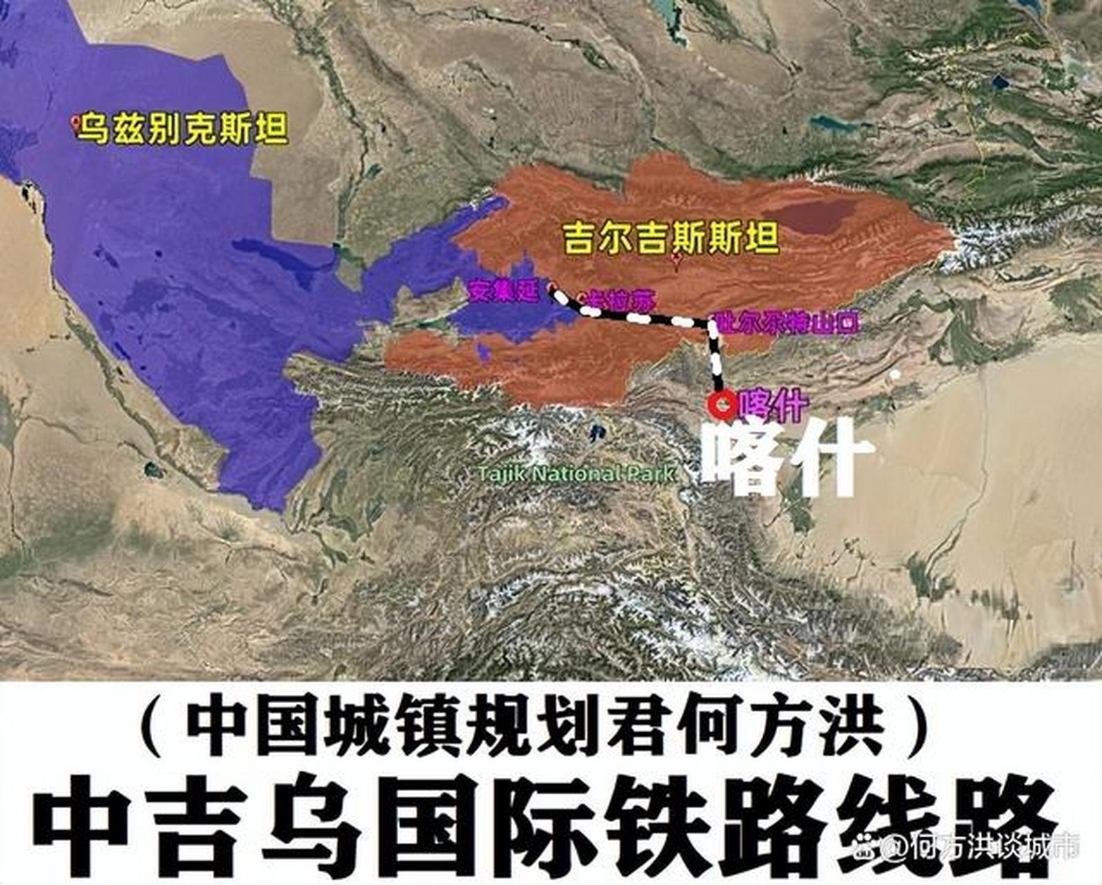 此前中吉乌铁路已经规划了近二十年,其中有几次受到了俄罗斯的阻挠