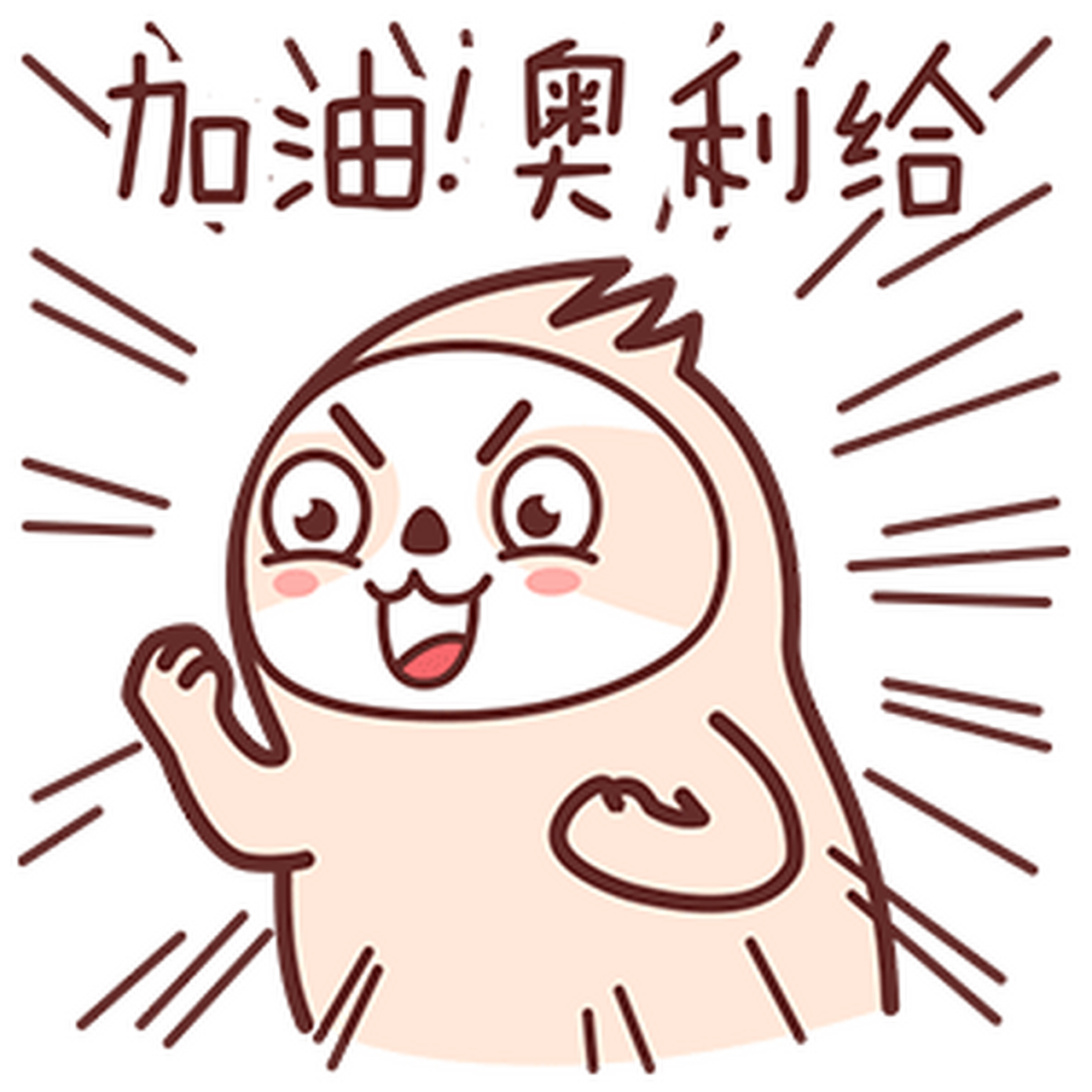 有些人会感慨社会没有给他们大的机遇,但是大的机
