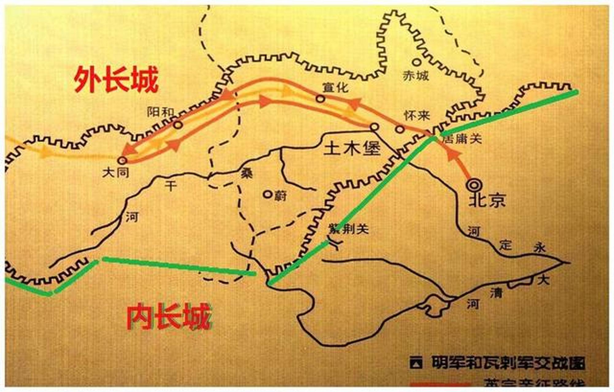 【明史61土木堡之变】"土木堡之变"又称"土木之变",是指发生于明朝