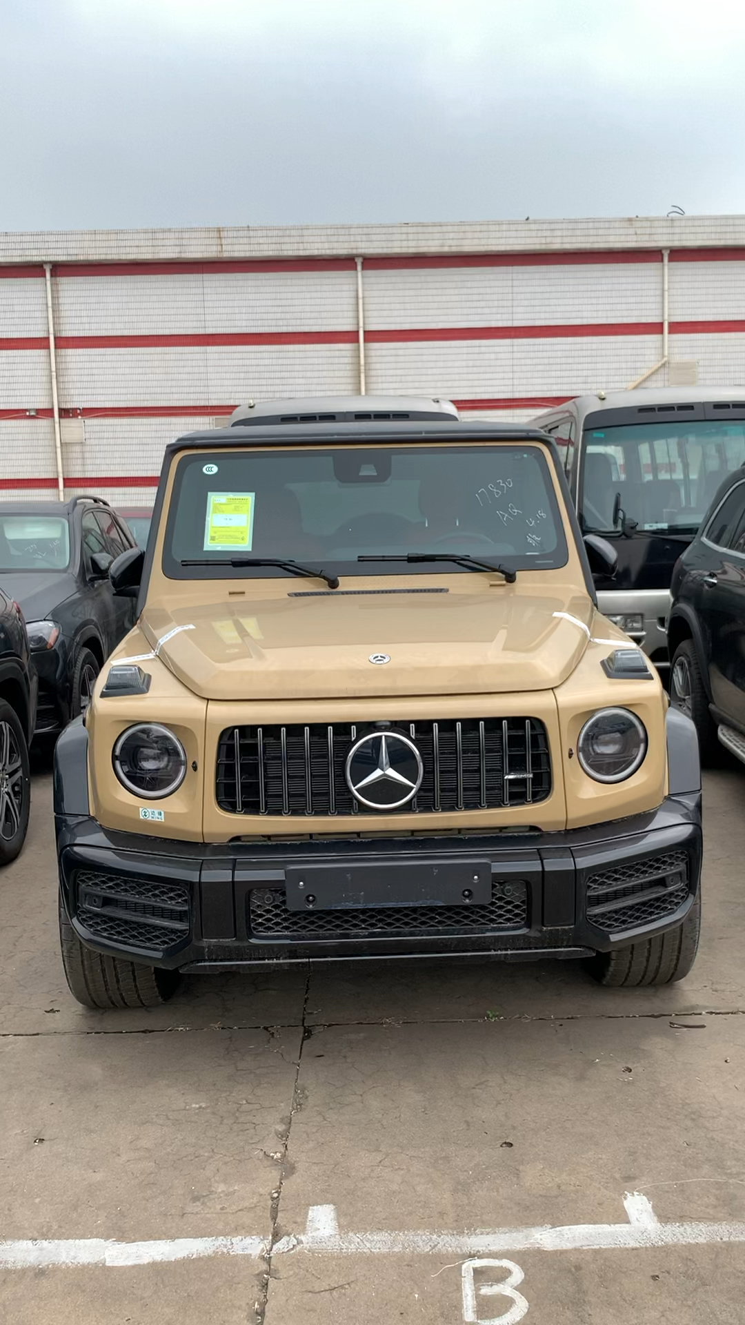 沙漠黄奔驰g63稀缺配色,你喜欢吗?-度小视