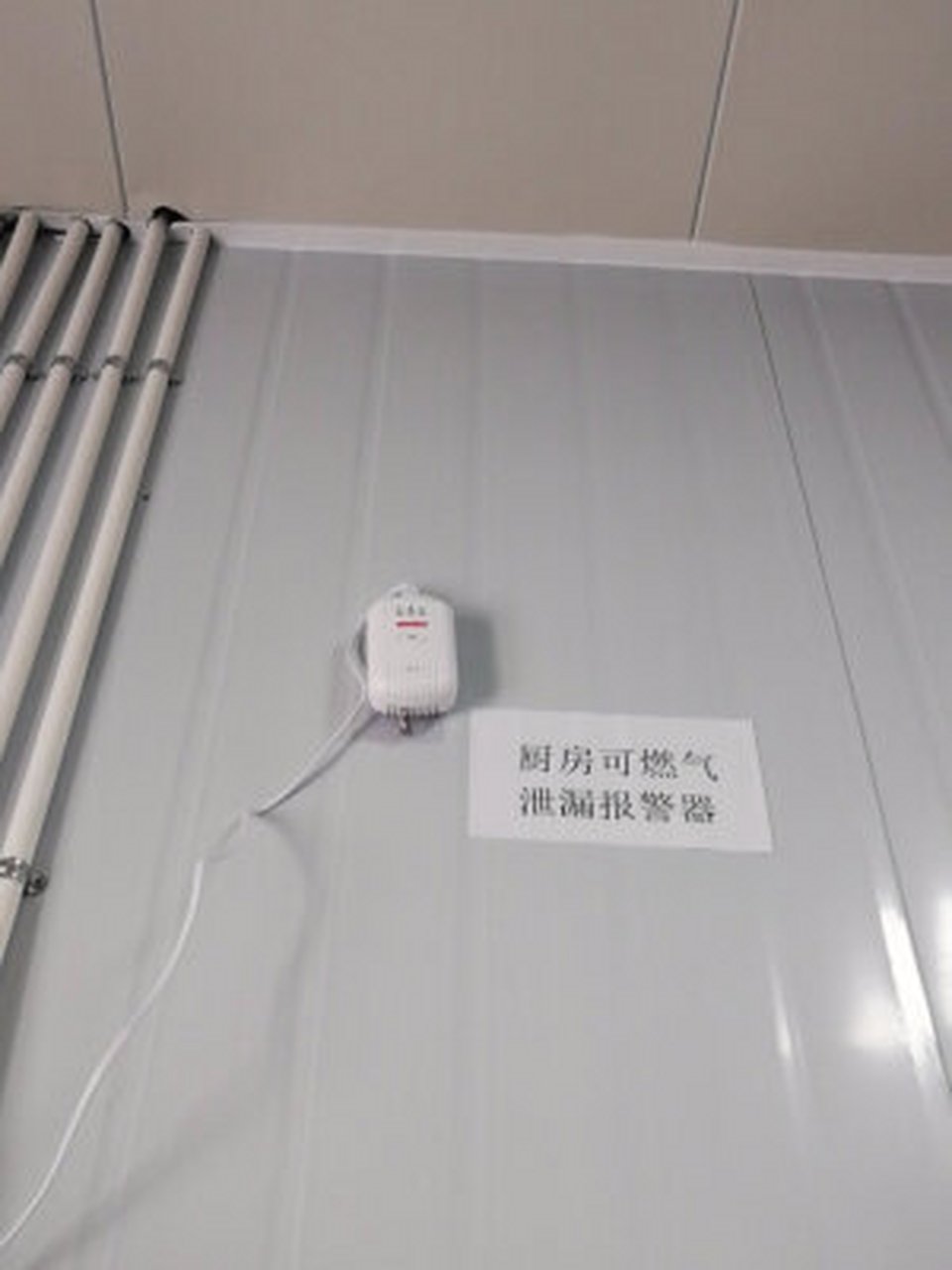 器门窗防盗报警器家用店铺无线遥控防盗窗户大门门禁智能防盗报警器