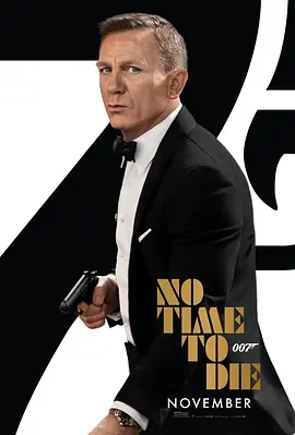 电影《007：无暇赴死》百度云网盘资源高清在线完整版