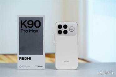 打造移动声音标杆！REDMI K90 Pro Max评测：带低音炮的旗舰手机