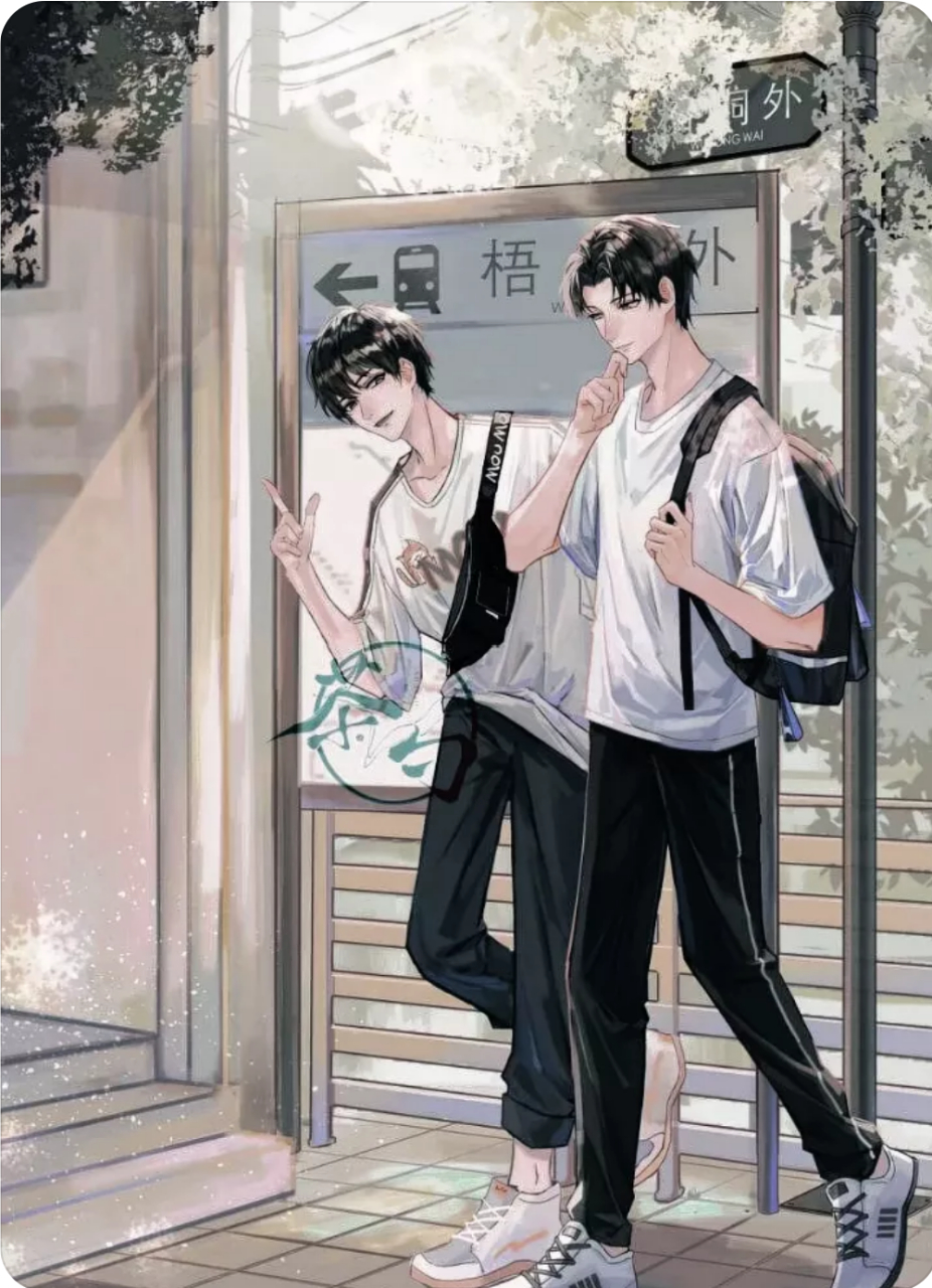 "三号路依然长的没有尽头梧桐荫还是枝繁叶茂人间骄阳刚好,风过林梢